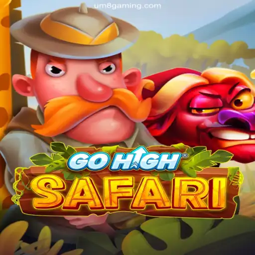 Experience the Adventure: GoHighSafari