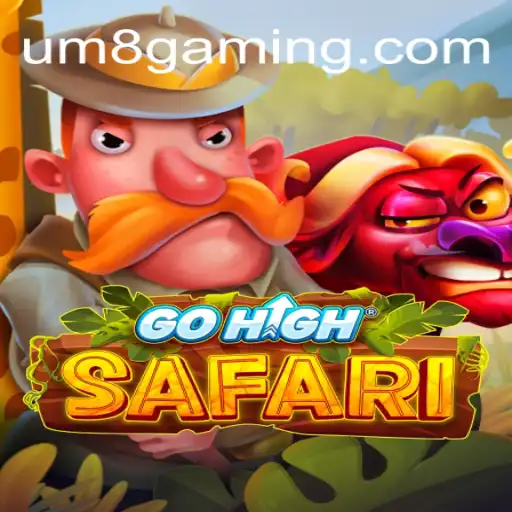 Experience the Adventure: GoHighSafari